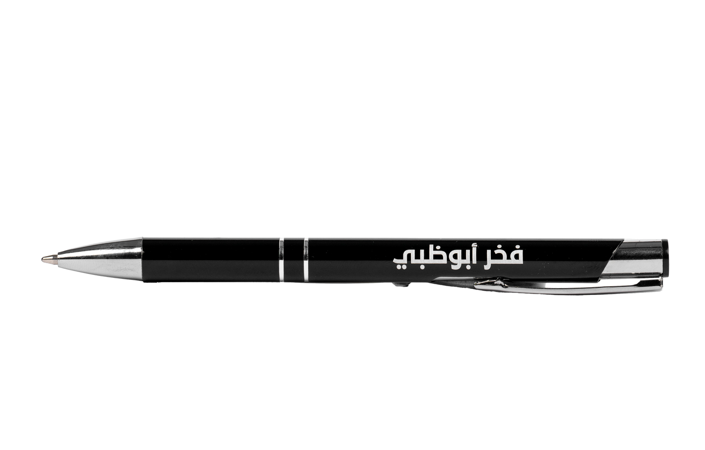 Al Jazira Pen