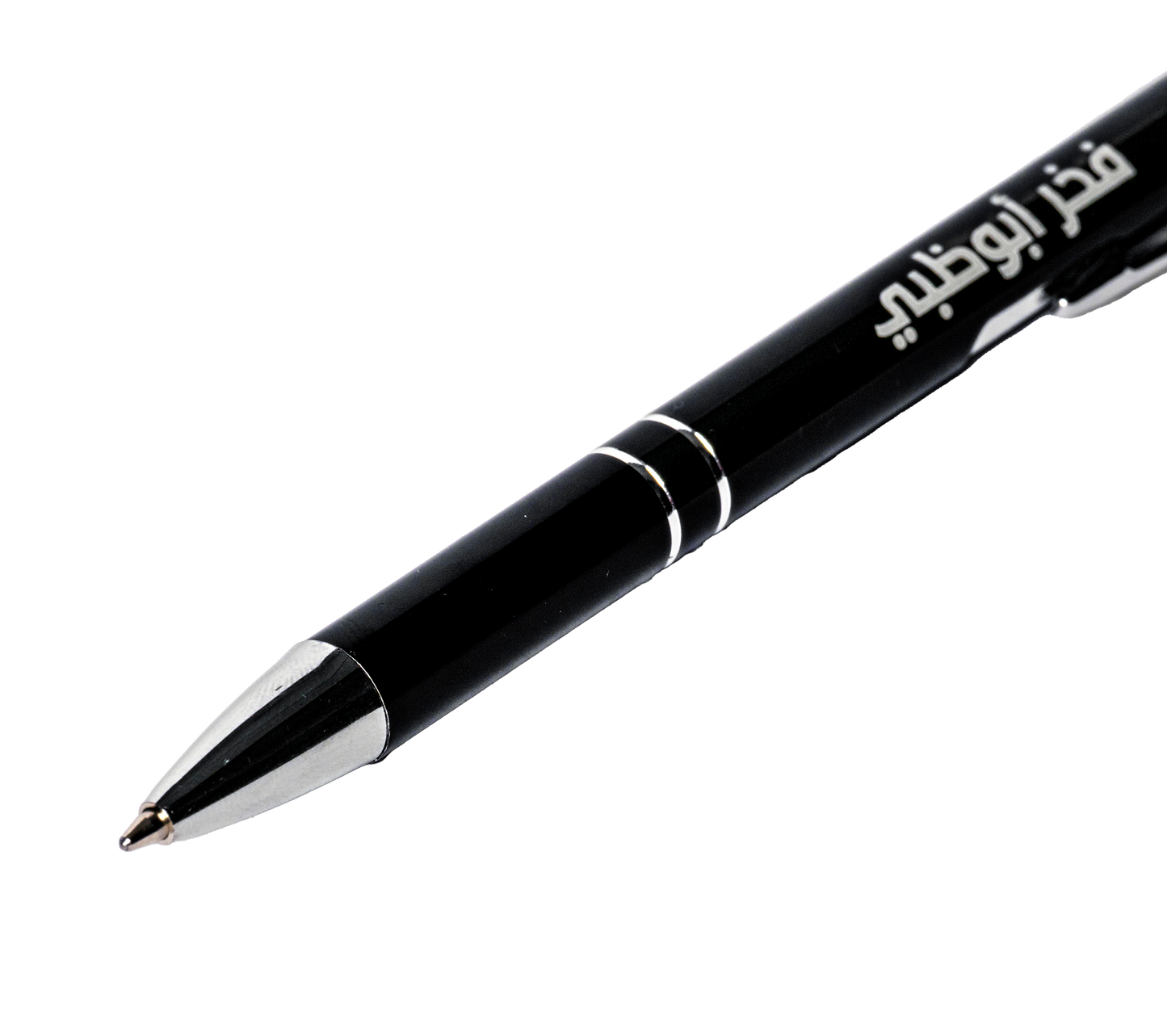 Al Jazira Pen