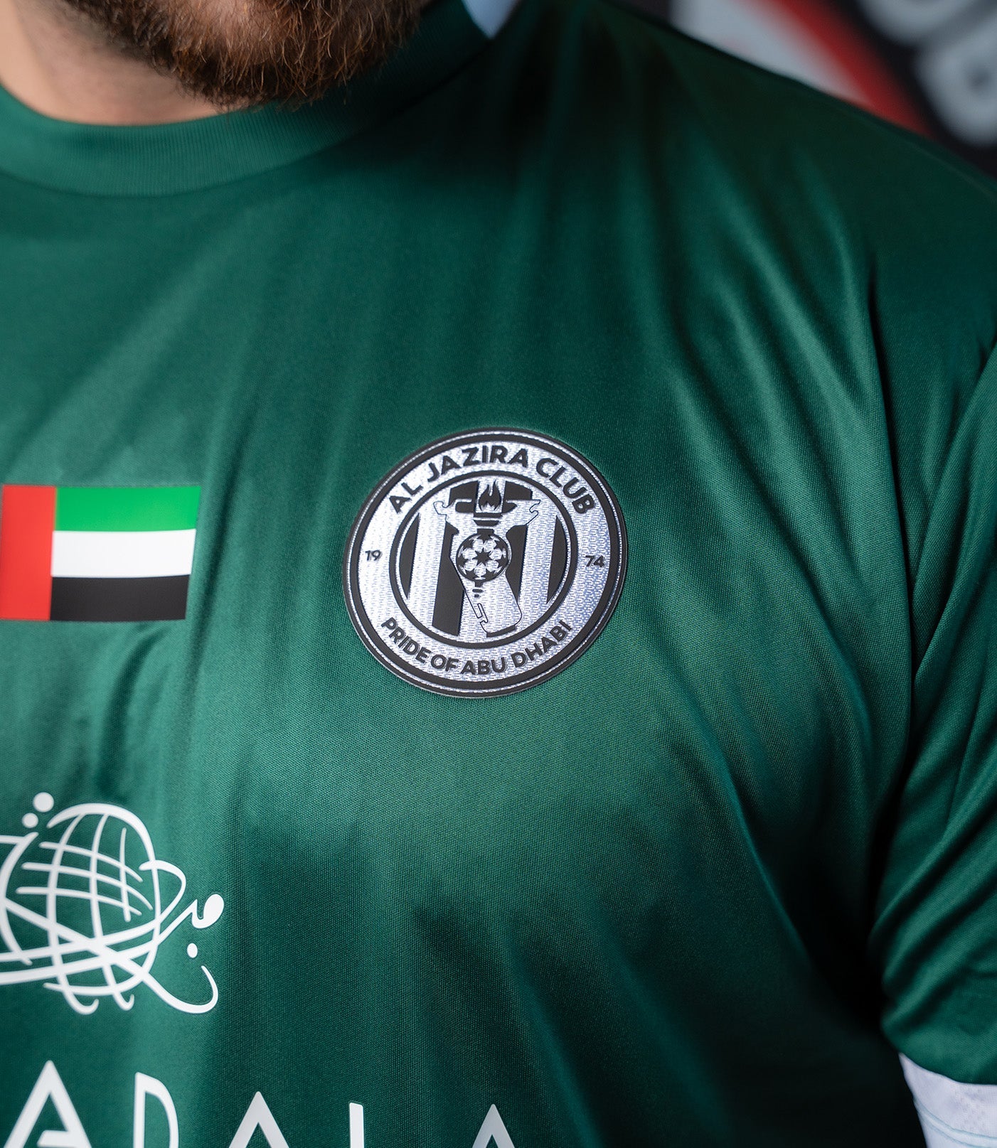 Third Kit
