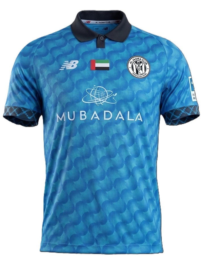 26/27 Kids Away Shirt