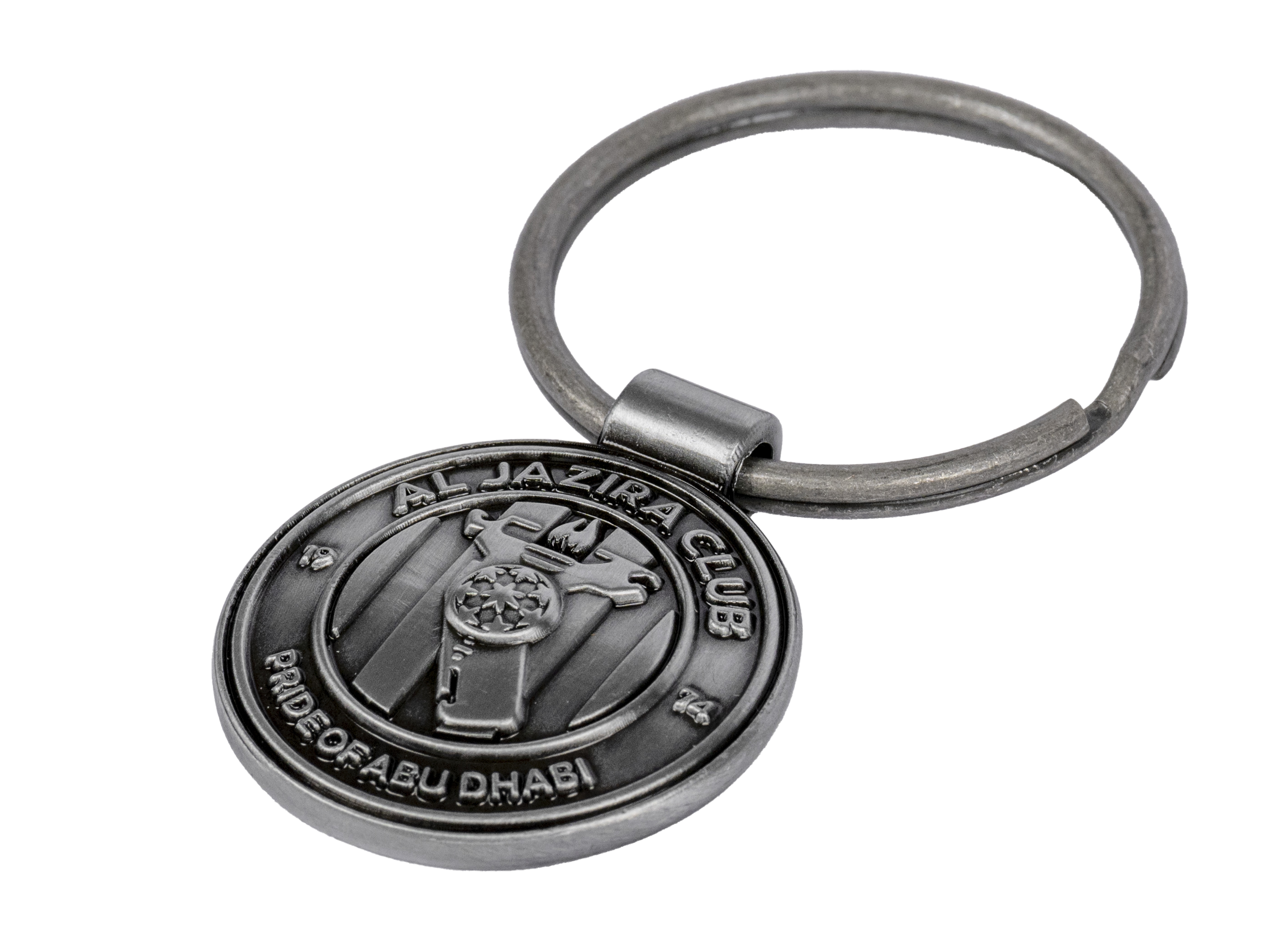 Al Jazira Keychain