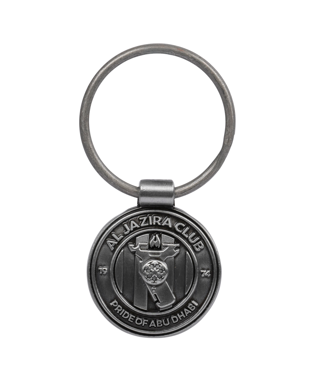 Al Jazira Keychain