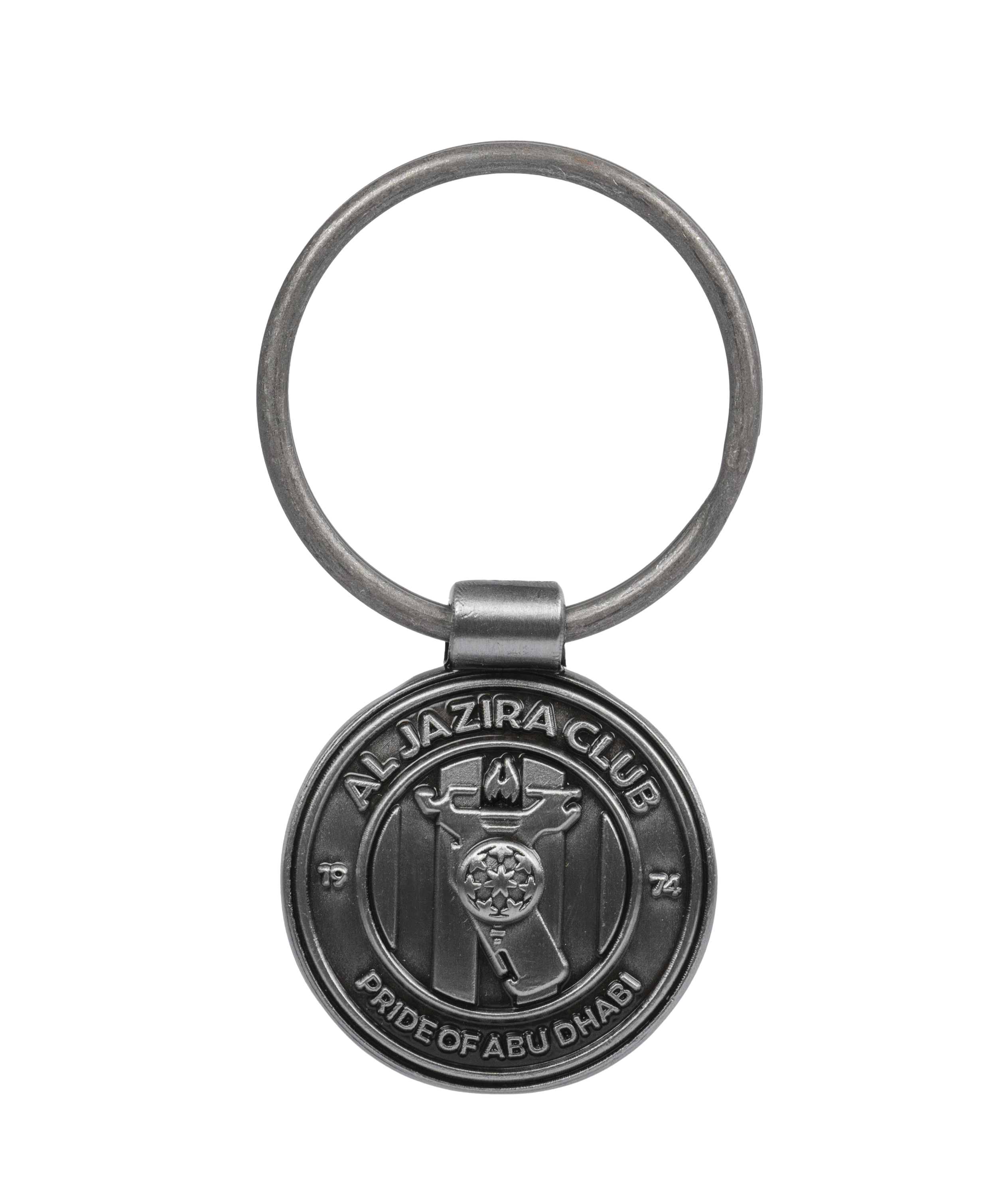 Al Jazira Keychain