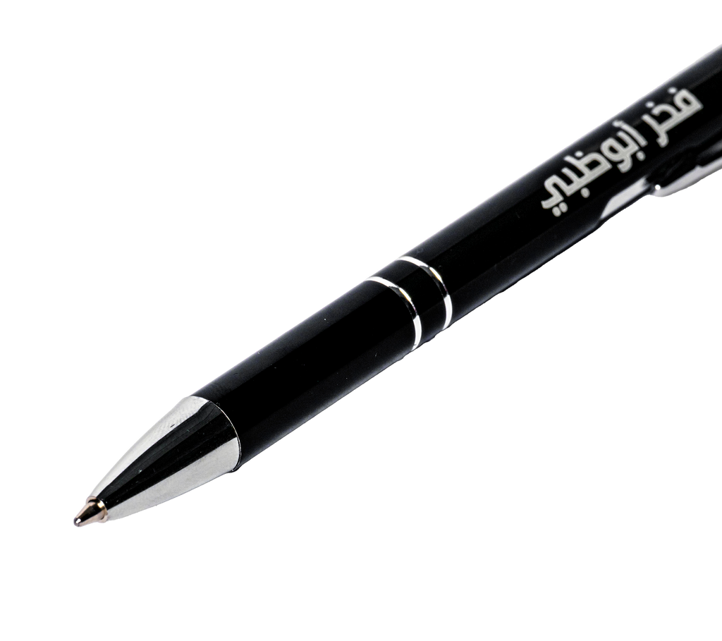 Al Jazira Pen