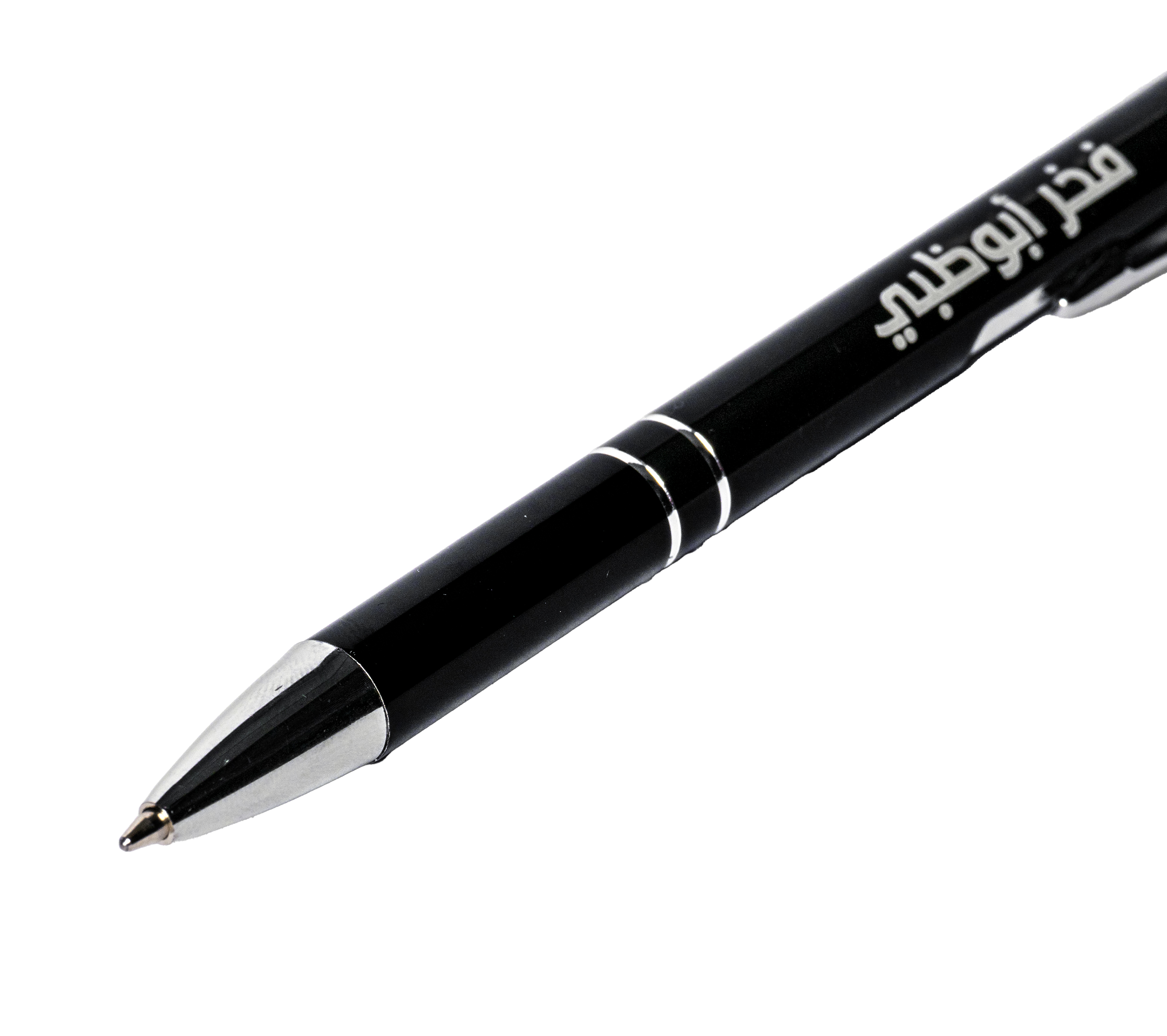 Al Jazira Pen