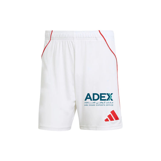 Adult Home Adidas Shorts