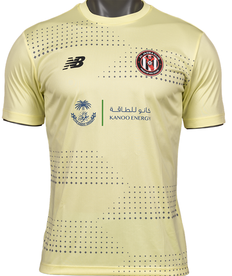 26/27 NB Training Shirt Elfin Yellow