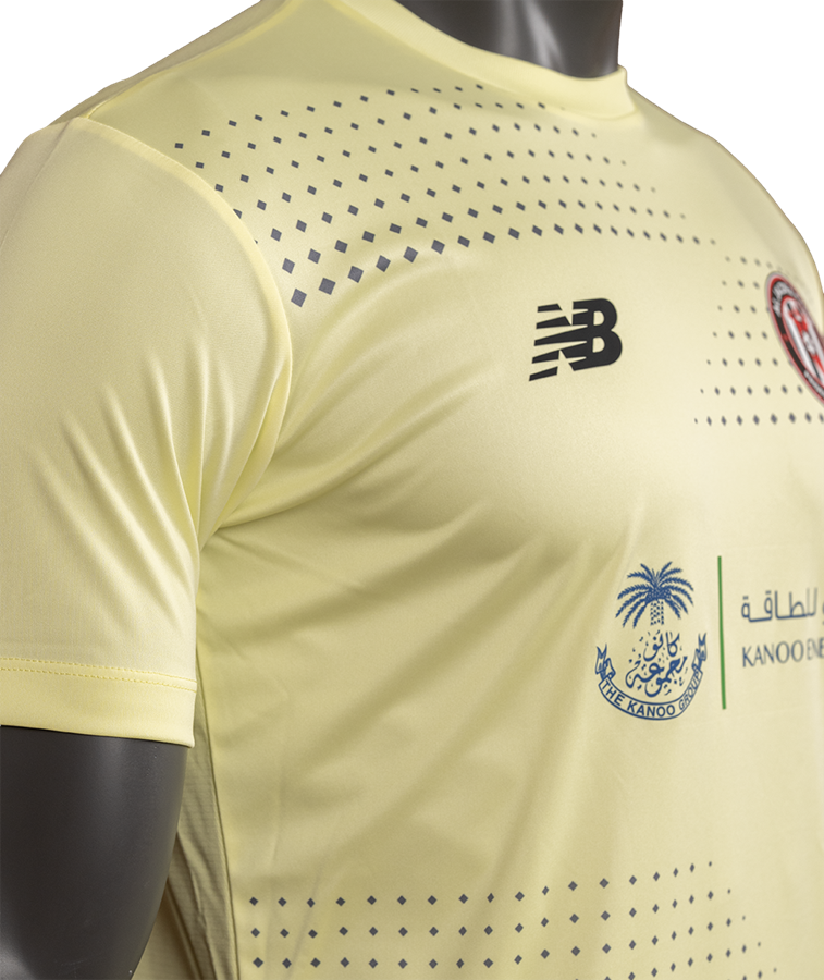 26/27 NB Training Shirt Elfin Yellow